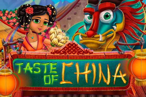 02398 taste of china